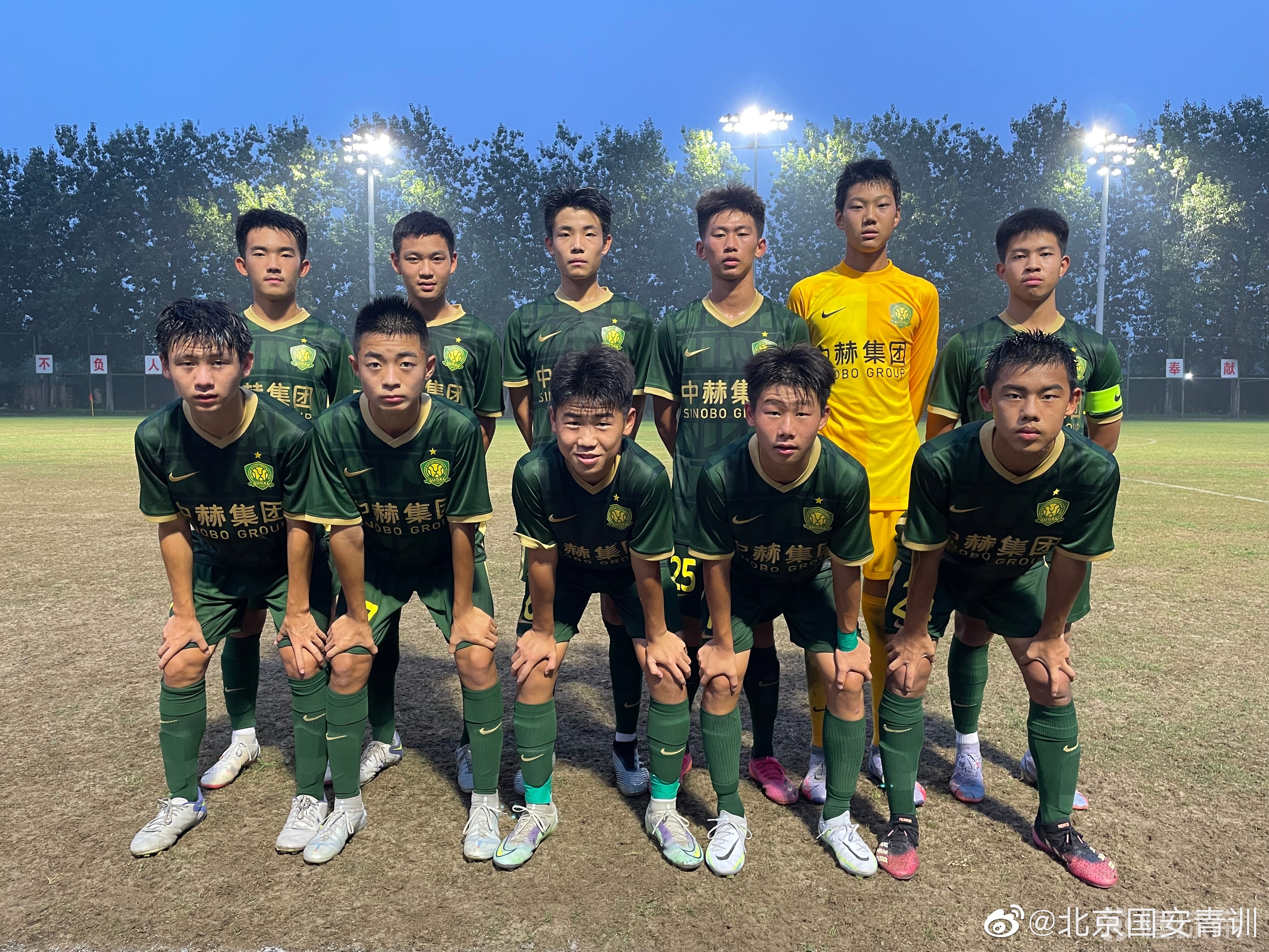 关于劲敌厮杀！亚洲顶级足球联赛非凡对决！的信息