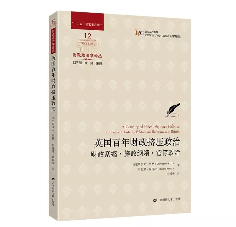 关于英国皇室再陷困境,需要振奋士气的信息 关于英国皇室再陷困境,需要振奋士气的信息