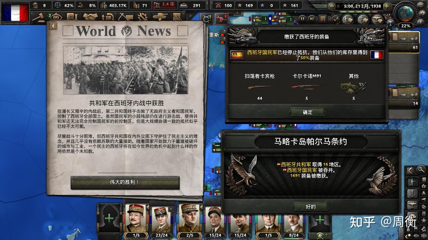 捷克队困境破局,小组第二傲人位置!的简单介绍 捷克队困境破局,小组第二傲人位置!的简单介绍