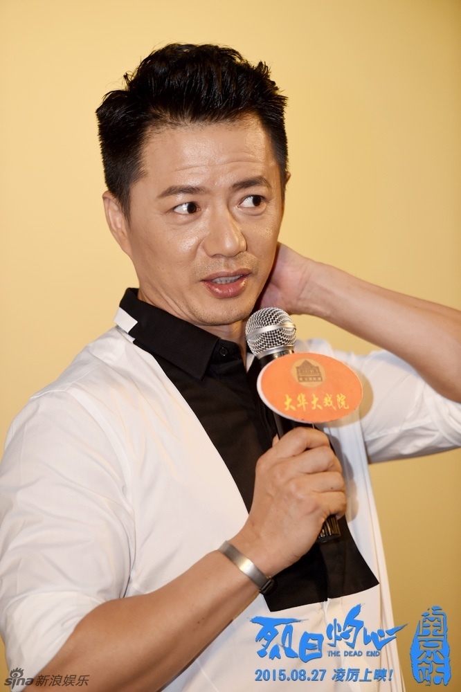 关于英雄血性显现,足球盛宴势不可挡的信息 关于英雄血性显现,足球盛宴势不可挡的信息